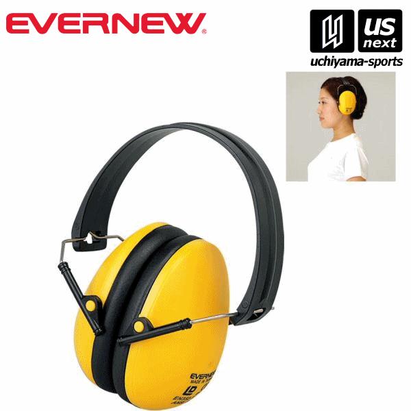 ●材質＝ABS・塩化ビニール／ウレタンスポンジ ●フリーサイズ ●自重＝約200g ●NRR（遮音性能）＝32db ●ROC 生産国：  ※こちらの商品はメーカーお取り寄せになります。メールにて発送日のご連絡をさせていただきます。（メーカー...