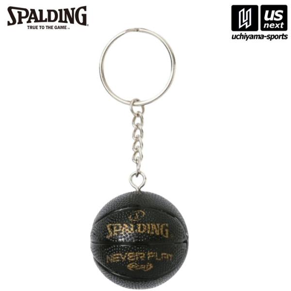 /メーカー スポルディング/品名 キーチェーン　ゴールドハイライト/品番 11-009GH/サイズ 直径3.8cm/生産国 中国/バスケットボール型のキーチェーン/バッグやカバン、お気に入りのところへ取り付けて使用可能/メール便不可※こちら...