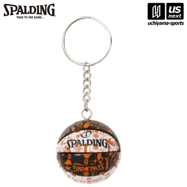 /メーカー スポルディング/品名 キーチェーン　グラフィティオレンジ/品番 11-009GO/サイズ 直径3.8cm/生産国 中国/バスケットボール型のキーチェーン/バッグやカバン、お気に入りのところへ取り付けて使用可能/メール便不可※こち...