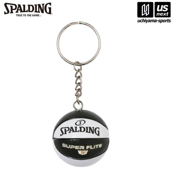 /メーカー スポルディング/品名 キーチェーン　スーパーフライト ブラック×ホワイト/品番 11-009SF/サイズ 直径3.8cm/生産国 中国/バスケットボール型のキーチェーン/バッグやカバン、お気に入りのところへ取り付けて使用可能/メ...