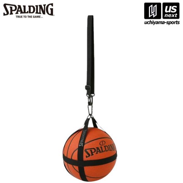 /メーカー スポルディング/品名 ボールハーネス ブラック/品番 50-013BK/カラー ブラック/素材 ポリエステル/ベルト式のボールバッグ/5〜7号球のバスケットボールが収納可能/カラビナ付きで他のバッグにも接続可能/メール便1個まで...
