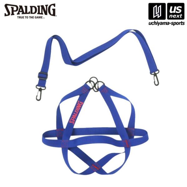 /メーカー スポルディング/品名 ボールハーネス ディープシー/品番 50-013DS/カラー ブルー/素材 ポリエステル/ベルト式のボールバッグ/5〜7号球のバスケットボールが収納可能/カラビナ付きで他のバッグにも接続可能/メール便1個ま...