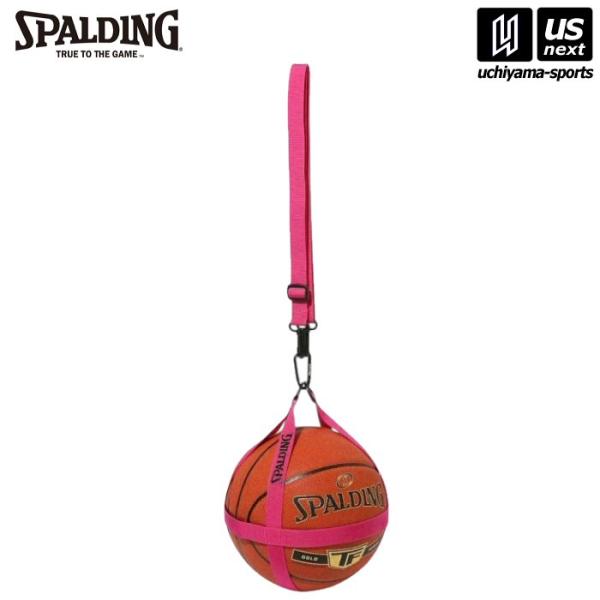 /メーカー スポルディング/品名 ボールハーネス マゼンタ/品番 50-013MA/カラー マゼンタ/素材 ポリエステル/ベルト式のボールバッグ/5〜7号球のバスケットボールが収納可能/カラビナ付きで他のバッグにも接続可能/メール便1個まで...