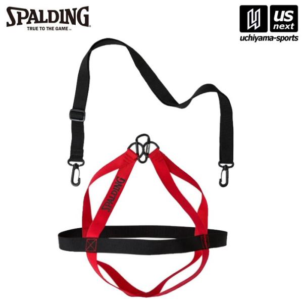/メーカー スポルディング/品名 ボールハーネス ブラック×レッド/品番 50-013RD/カラー ブラック×レッド/素材 ポリエステル/ベルト式のボールバッグ/5〜7号球のバスケットボールが収納可能/カラビナ付きで他のバッグにも接続可能/...