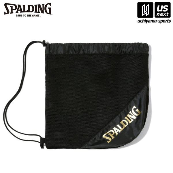 /メーカー スポルディング/品名 ボールナップサック ブラック×ゴールド/品番 50-014GD/サイズ W39×H39/カラー ブラック×ゴールド/素材 ポリエステル/抗菌防臭機能/5〜7号球のバスケットボールが収納可能/ボール以外にもエ...