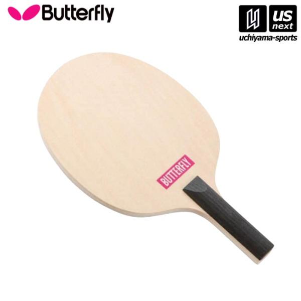 /メーカー バタフライ（Butterfly）/品名 サインラケット・ミニ/品番 75720/サイズ 全長21×幅13cm/生産国 中国/サイン用のラケット。好きな選手のサインや、お世話になった先生や先輩に贈る寄せ書きなどにも。 /メール便不...