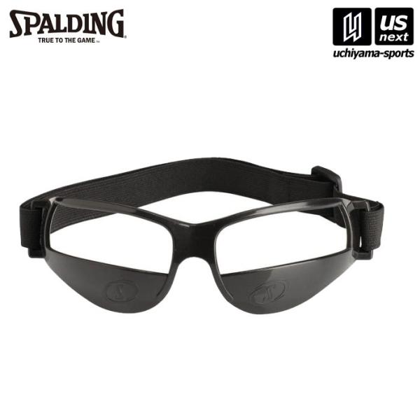 /メーカー スポルディング/品名 ドリブルゴーグル/品番 8481SPCN/カラー ブラック/生産国 中国/ボールハンドリング強化のトレーニングギア/視界を狭めることで、視覚ではなく触覚でボールをコントロールできるようになる/メール便不可※...