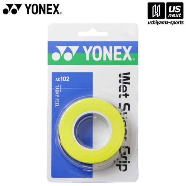 /メーカー ヨネックス /品名 ウエットスーパーグリップ /品番 AC102 /サイズ ONESIZE /素材 ポリウレタン/メール便2個まで可能※こちらの商品はメーカーお取り寄せになります。メールにて発送日のご連絡をさせていただきます。（...