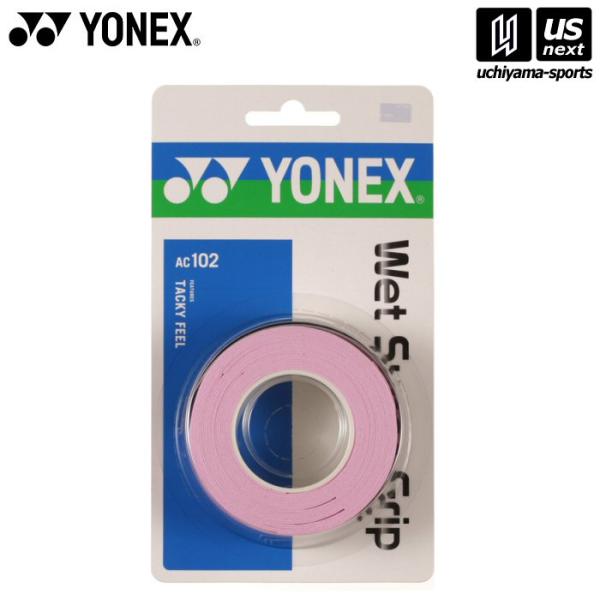 /メーカー ヨネックス /品名 ウエットスーパーグリップ /品番 AC102 /サイズ ONESIZE /素材 ポリウレタン/メール便2個まで可能※こちらの商品はメーカーお取り寄せになります。メールにて発送日のご連絡をさせていただきます。（...