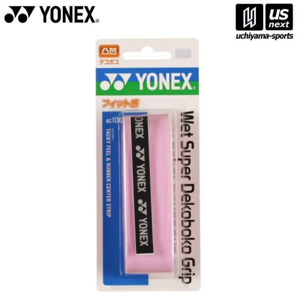 /メーカー ヨネックス /品名 ウェットスーパーデコボコグリップ /品番 AC104/サイズ ONESIZE /素材 ポリウレタン+ゴム/メール便2個まで可能※こちらの商品はメーカーお取り寄せになります。メールにて発送日のご連絡をさせていた...