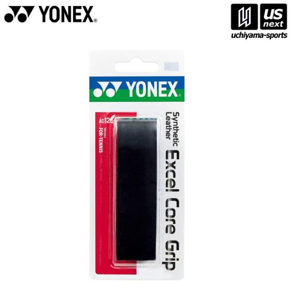 /メーカー ヨネックス /品名 シンセティックレザー エクセルコアグリップ/品番 AC126/サイズ ONESIZE /素材 ポリウレタン/メール便2個まで可能※こちらの商品はメーカーお取り寄せになります。メールにて発送日のご連絡をさせてい...