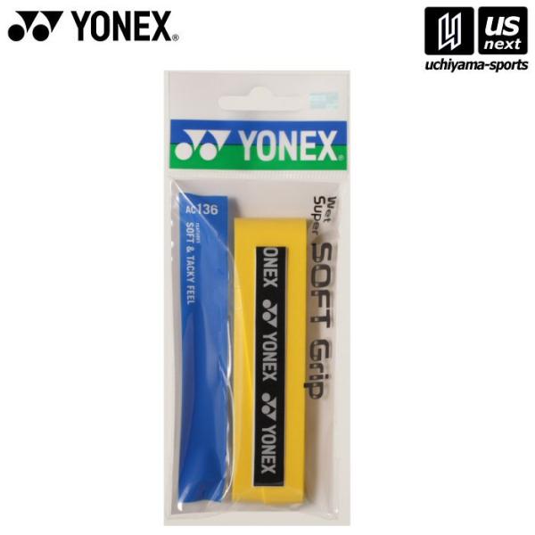 /メーカー ヨネックス /品名 ウェットスーパーソフトグリップ/品番 AC136/サイズ ONESIZE /素材 ポリウレタン/メール便2個まで可能※こちらの商品はメーカーお取り寄せになります。メールにて発送日のご連絡をさせていただきます。...