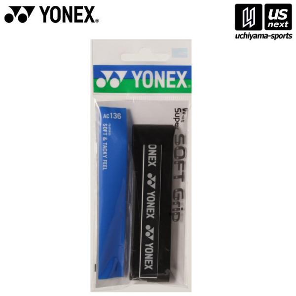 /メーカー ヨネックス /品名 ウェットスーパーソフトグリップ/品番 AC136/サイズ ONESIZE /素材 ポリウレタン/メール便2個まで可能※こちらの商品はメーカーお取り寄せになります。メールにて発送日のご連絡をさせていただきます。...