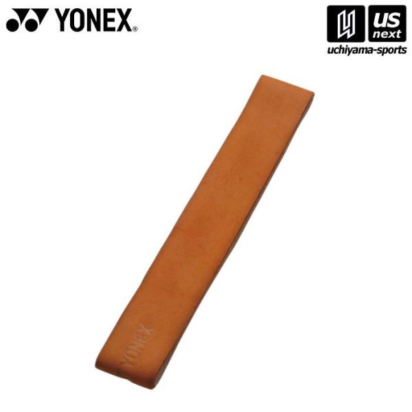 /メーカー ヨネックス /品名 プレミアムグリップ アルティマムレザー/品番 AC221/サイズ ONESIZE /素材 特選牛革/メール便2個まで可能※こちらの商品はメーカーお取り寄せになります。メールにて発送日のご連絡をさせていただきま...