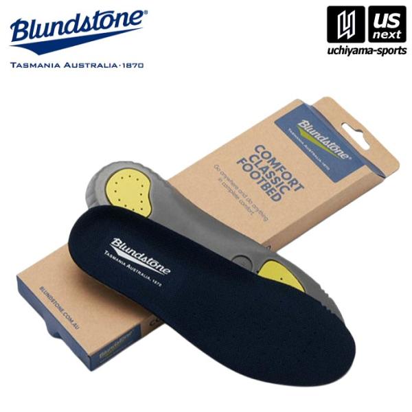 (部活応援200円クーポン)ブランドストーン インソール Comfort Insole (取り寄せ) (自社)(メール便不可)