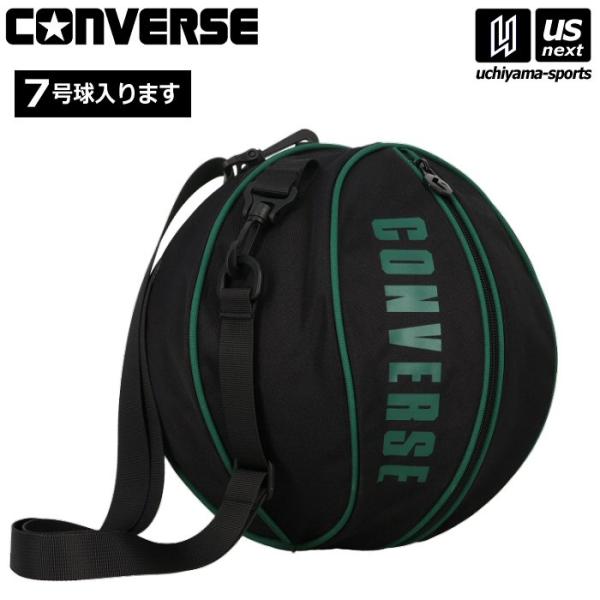 /メーカー コンバース（ CONVERSE ）/品名 ボールケース/品番 C1951097/カラー 1948（ブラック×グリーン）/サイズ 28×28cm/重量 150g/素材 ポリエステル/生産国 中国/バスケットボール7号球まで対応する...