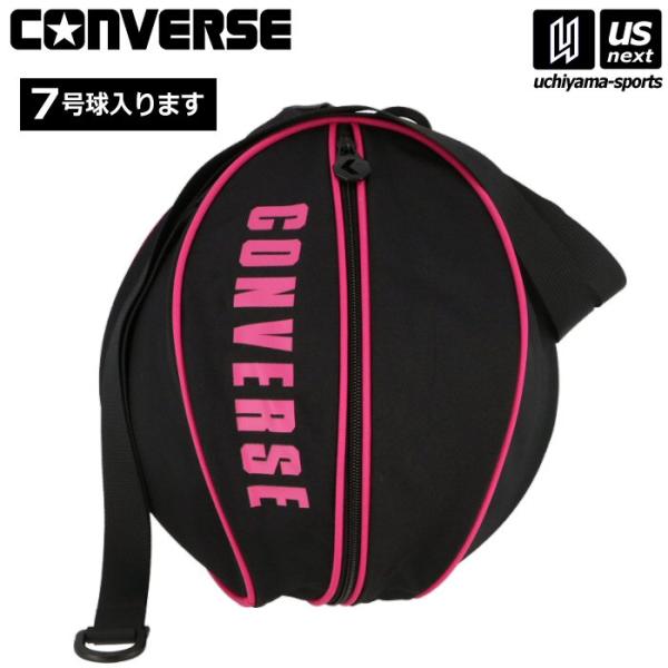/メーカー コンバース（ CONVERSE ）/品名 ボールケース/品番 C1951097/カラー 1963（ブラック×マゼンタ）/サイズ 28×28cm/重量 150g/素材 ポリエステル/生産国 中国/バスケットボール7号球まで対応する...