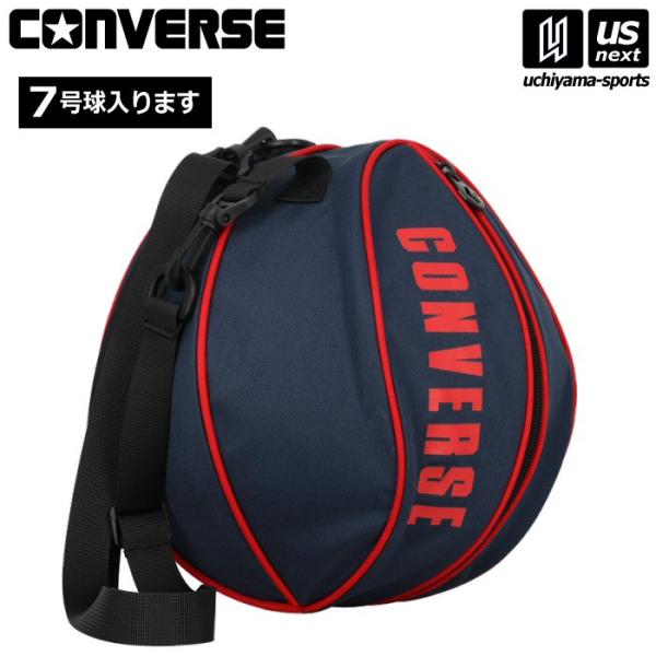 /メーカー コンバース（ CONVERSE ）/品名 ボールケース/品番 C1951097/カラー 2964（ネイビー×レッド）/サイズ 28×28cm/重量 150g/素材 ポリエステル/生産国 中国/バスケットボール7号球まで対応する1...