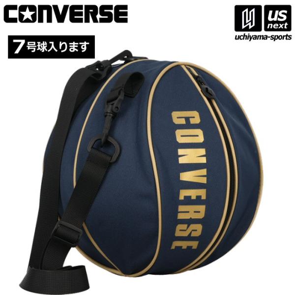 /メーカー コンバース（ CONVERSE ）/品名 ボールケース/品番 C1951097/カラー 2982（ネイビー×ゴールド）/サイズ 28×28cm/重量 150g/素材 ポリエステル/生産国 中国/バスケットボール7号球まで対応する...