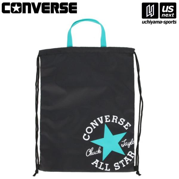 /メーカー コンバース（ CONVERSE ）/品名 ナップサック（M）/品番 C2255093/カラー 1943（ブラック×エメラルド）/サイズ 48×36cm/重量 72g/素材 ポリエステル/生産国 中国/CONVERSEのナップサッ...