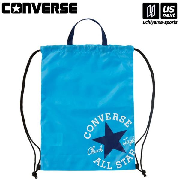 /メーカー コンバース（ CONVERSE ）/品名 ナップサック（M）/品番 C2255093/カラー 2229（サックス×ネイビー）/サイズ 48×36cm/重量 72g/素材 ポリエステル/生産国 中国/CONVERSEのナップサック...