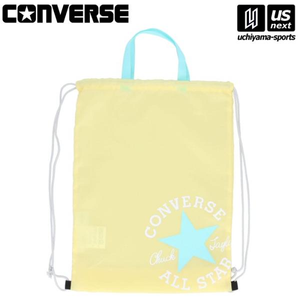 /メーカー コンバース（ CONVERSE ）/品名 ナップサック（M）/品番 C22550935S/カラー 5145（パステルイエロー×ミント）/サイズ 48×36cm/重量 72g/素材 ポリエステル/生産国 中国/コンバース のナップ...