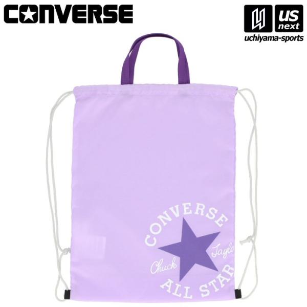 /メーカー コンバース（ CONVERSE ）/品名 ナップサック（M）/品番 C22550935S/カラー 7174（パステルパープル×パープル）/サイズ 48×36cm/重量 72g/素材 ポリエステル/生産国 中国/コンバース のナッ...