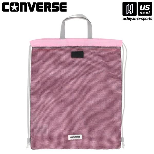 /メーカー コンバース（ CONVERSE ）/品名 パーテーションナップサック/品番 C2556093/カラー 6100（パステルピンク）/サイズ W40×H48cm/重量 80g/素材 ポリエステル/生産国 中国/コンバースのパーテーシ...