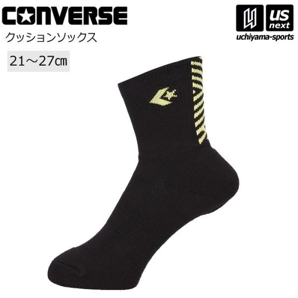 /メーカー コンバース（ CONVERSE ）/品名 クッションソックス/品番 CB152051/カラー 1951（ブラック×パステルイエロー）/サイズ 2123・2325・2527/丈 ミドル丈：18cm（サイズ2527）/素材 ポリエス...