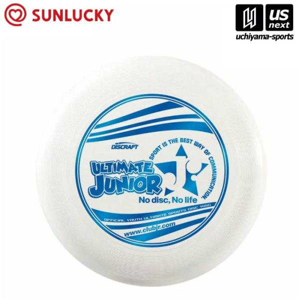/メーカー サンラッキー（SUNLUCKY）/品名 アルティメット・ジュニア/品番 FS-145U/重量 約145g/サイズ 直径24cm/WFDF公認（世界フライングディスク連盟）/メール便不可※こちらの商品はメーカーお取り寄せになります...
