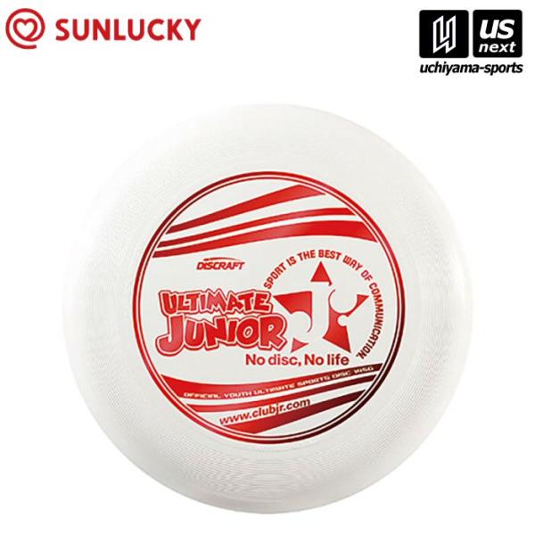 /メーカー サンラッキー（SUNLUCKY）/品名 アルティメット・ジュニア/品番 FS-145U/重量 約145g/サイズ 直径24cm/WFDF公認（世界フライングディスク連盟）/メール便不可※こちらの商品はメーカーお取り寄せになります...