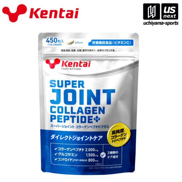 /メーカー 健康体力研究所/品名 スーパージョイントコラーゲンペプチドプラス/内容量 450粒/原材料名 コラーゲンペプチド（ゼラチンを含む、国内製造）、豚軟骨抽出物粉末（デキストリン、豚軟骨抽出物）、デキストリン / グルコサミン（エビ・...