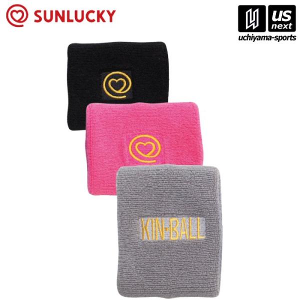 /メーカー サンラッキー（SUNLUCKY）/品名 キンボール　リストバンドセット（レフリー用）/品番 KIN107/セット内容 ピンク1、ブラック1、グレー1/生産国 インド/レフリーが反則を犯したチームをスコアラーに示すときに使用。国際...