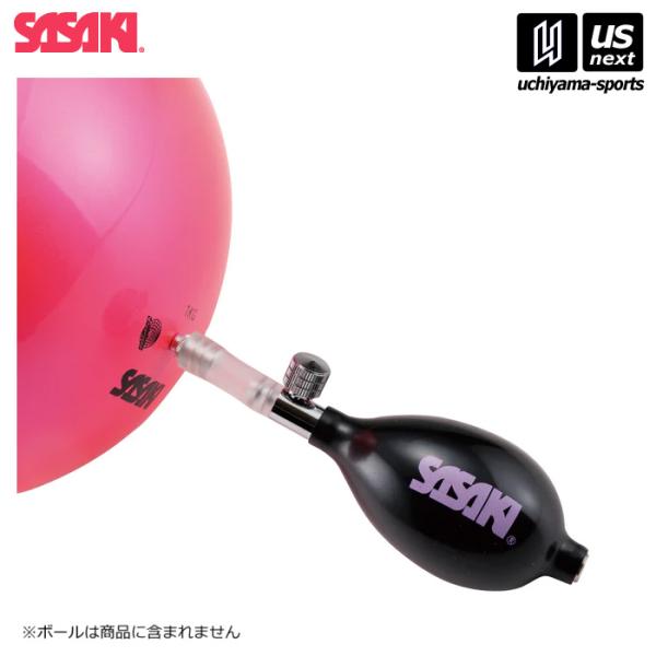 /メーカー ササキ /品名 ボールポンプ /品番 M-23P /素材 本体：合成ゴム　金属部分：真鍮クロームメッキ　チューブ：塩化ビニール /商品説明 SASAKI製ボール専用のポンプ。SASAKIのボールの空気調節・メンテナンスにはこちら...