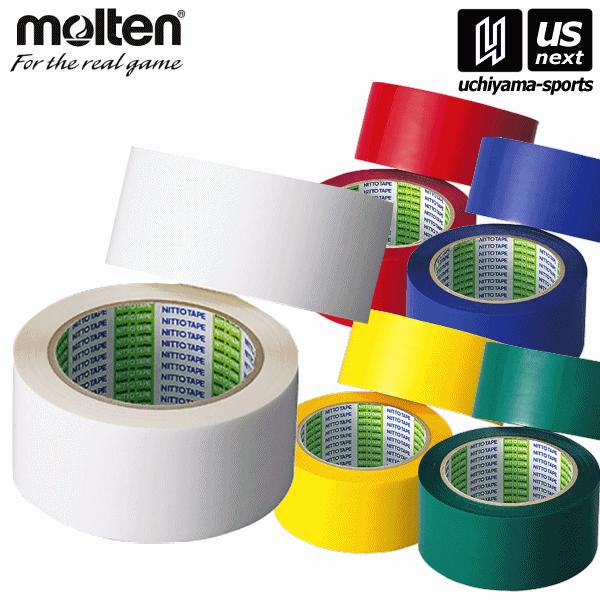 /メーカー モルテン（molten） /品名 ポリラインテープ（幅5cm） /品番 PT5R PT5B PT5G PT5W PT5Y /素材 ポリプロピレン（非伸縮テープ） /サイズ 幅50mm×長さ50m（2巻入） /生産国 日本 /商品...