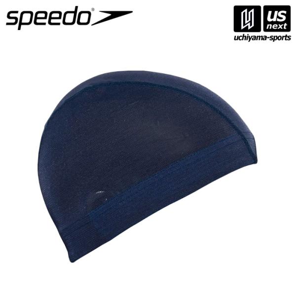 /メーカー スピード（SPEEDO）/品名 メッシュキャップ/品番 SD97C02/サイズS（48-52cm）M（50-56cm）L（53-59cm）O（58-63cm）/素材 ナイロン、ポリウレタン/WORLD AQUATICS承認モデル...