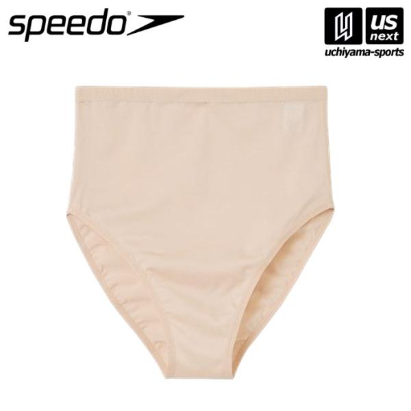 /メーカー スピード（SPEEDO）/品名 ハイウエストショーツ/品番 SD97U52/サイズ S M L O/素材 ナイロン85％、ポリウレタン15％またはポリエステル 85％、ポリウレタン 15％（在庫の状況によりどちらかの製品が配送さ...