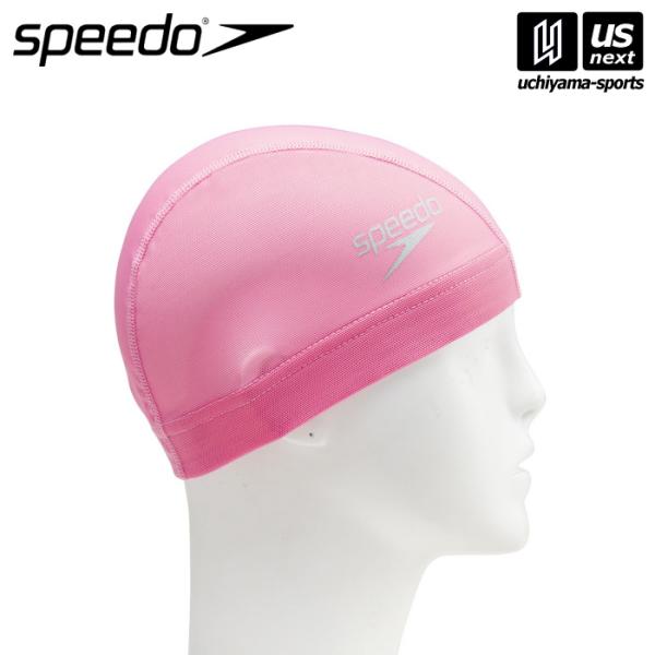 /メーカー スピード（SPEEDO）/品名 ロゴメッシュキャップ/品番 SE12050/サイズM（50-56cm）L（53-59cm）O（58-63cm）/素材 ナイロンメッシュ（ナイロン85％、ポリウレタン15％）/WORLD AQUAT...