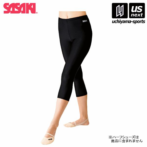 /メーカー ササキ /品名 7分丈スパッツ /品番 SG1247L  /サイズ JL,JO,S,M,L /カラー ブラック /素材 ツーウェイトリコット ※こちらの商品はメーカーお取り寄せになります。メールにて発送日のご連絡をさせていただき...