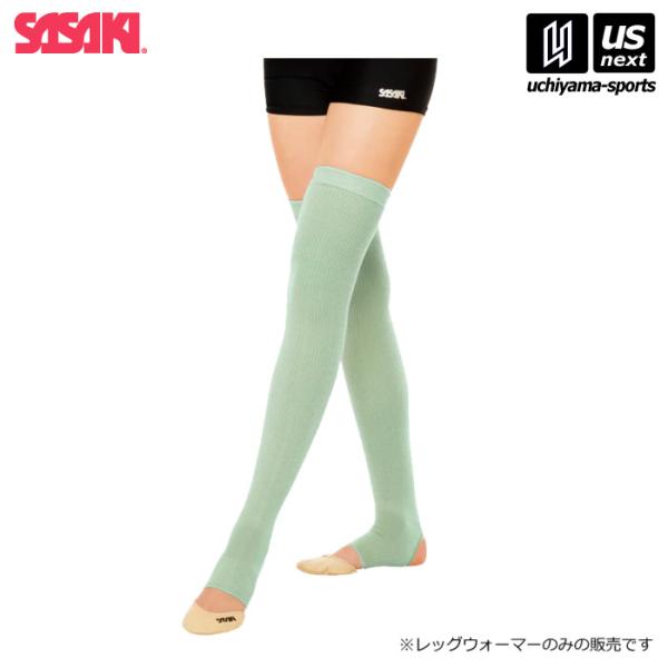 /メーカー ササキ/品名 オーバーニーレッグウォーマー/品番 T-130/サイズ フリー（長さ約72cm）/素材 アクリル 70％ 、ナイロン 18％ 、ウール 7％ 、ポリウレタン 5％/商品説明 トレンカタイプのオーバー二ーレッグウォー...