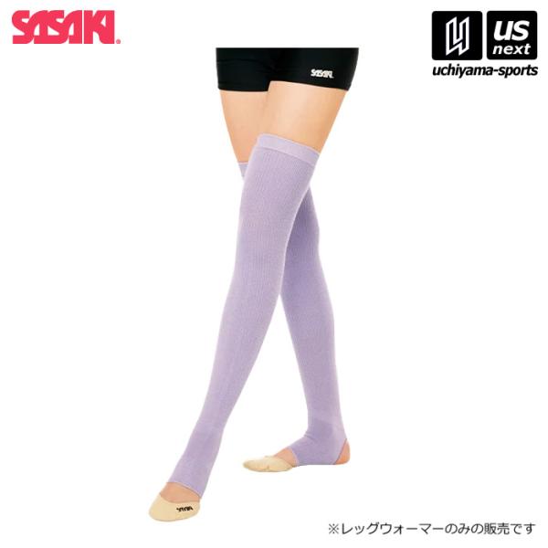 /メーカー ササキ/品名 オーバーニーレッグウォーマー/品番 T-130/サイズ フリー（長さ約72cm）/素材 アクリル 70％ 、ナイロン 18％ 、ウール 7％ 、ポリウレタン 5％/商品説明 トレンカタイプのオーバー二ーレッグウォー...