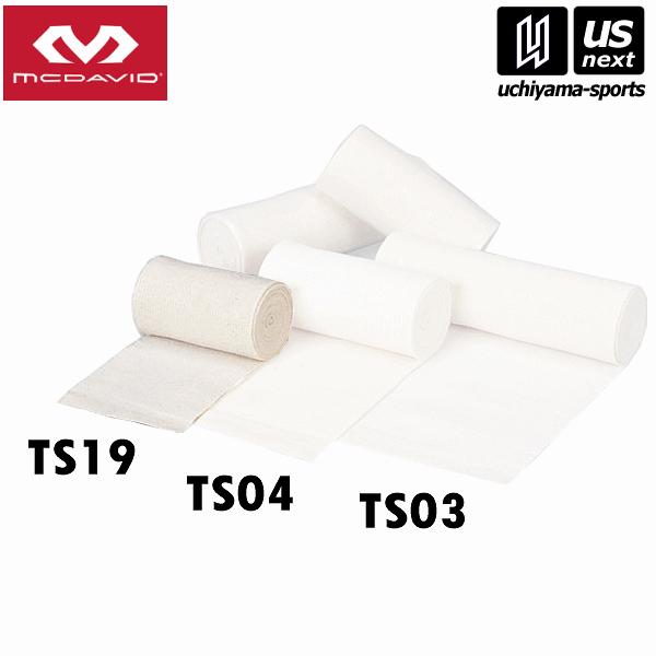 面ファスナーが付いたバンデージ（弾性包帯）。面ファスナーの採用により簡単かつ安全に端を止められる。用途や部位に合わせて3サイズから選択可能。 サイズ：7．6cm×3m（伸長時） 原産国：米国 ※こちらの商品はメーカーお取り寄せになります。メ...