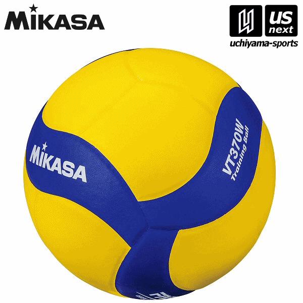 /ミカサ（MIKASA） /トレーニングボール5号 /VT370W /人工皮革 /推奨内圧：0.300kgf/cm2 /タイ製 /一般・中学・高校 /メール便不可 ※こちらの商品はメーカーお取り寄せになります。メールにて発送日のご連絡をさせ...
