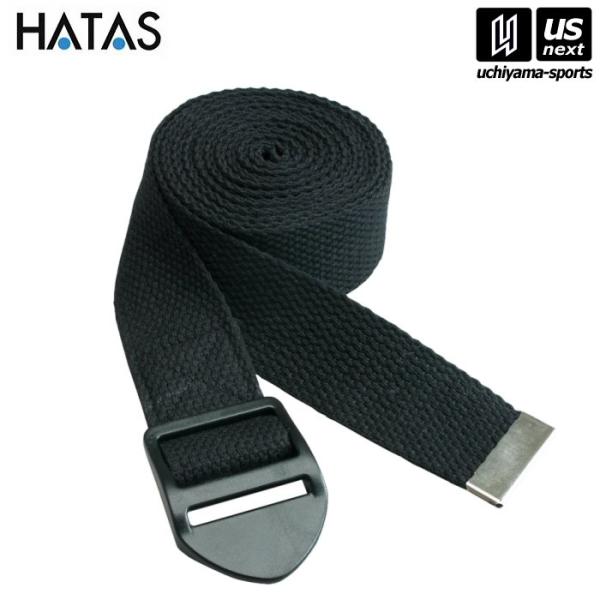 (新生活応援100円クーポン)HATAS ヨガストラップ ロング ブラック (取り寄せ)(自社)(メール便不可)