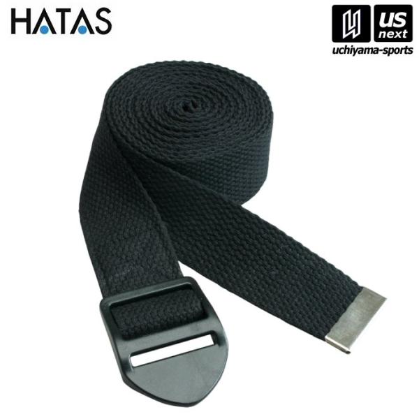 (新生活応援100円クーポン)HATAS ヨガストラップ スーパーロング ブラック (取り寄せ)(自社)(メール便不可)