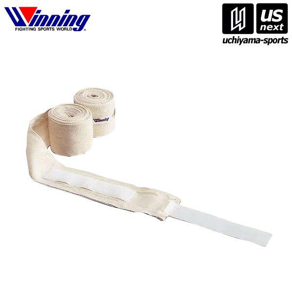 /素材：コットン非伸縮織 /サイズ：巾５ｃｍ×長さ４００ｃｍ /メール便不可 ※こちらの商品はお取り寄せになります。