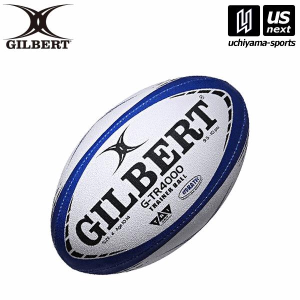 /メーカー ギルバート（GILBERT） /品名 G-TR4000　ネイビー　4号 /品番 GB-9161 /カラー ネイビー /素材 SYNTHETIC100％ /生産国 インド /商品説明 ●練習球 ●4号 ※こちらの商品は空気が入って...
