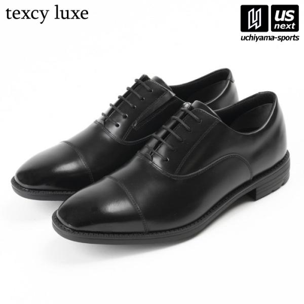 【物価高応援クーポン配布中】アシックス商事 メンズ texcy luxe テクシーリュクス TU-7045 ブラック(008) 3E 2026年春夏継続モデル 沖縄配送不可 [取り寄せ][自社](メール便不可) texcy luxe アシックス商事 メンズ テクシーリュクス TU-7045 ブラック