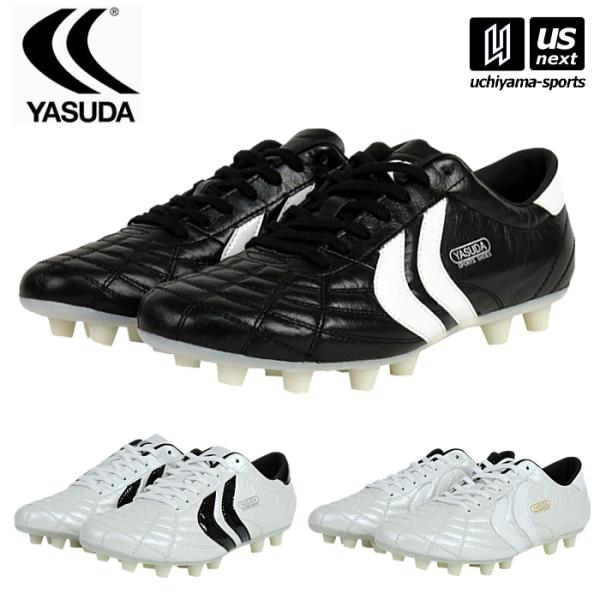 ヤスダ サッカースパイク リガレスタ Pro 2025年継続モデル [365日出荷][物流](メール便不可) ヤスダ サッカースパイク リガレスタ Pro 2025年継続モデル (365日出荷