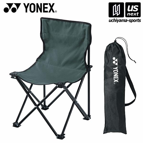 YONEX（ヨネックス） フォールディングチェア 2026年継続モデル (自社